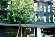 Kirketon Hotel Sydney