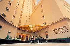Somerset Xuhui Shanghai