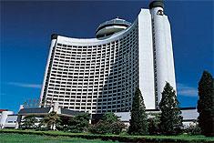 Beijing International