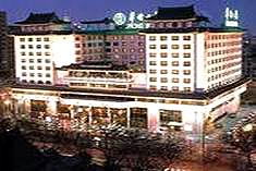 Prime Hotel Beijing