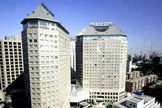 Ascott Beijing